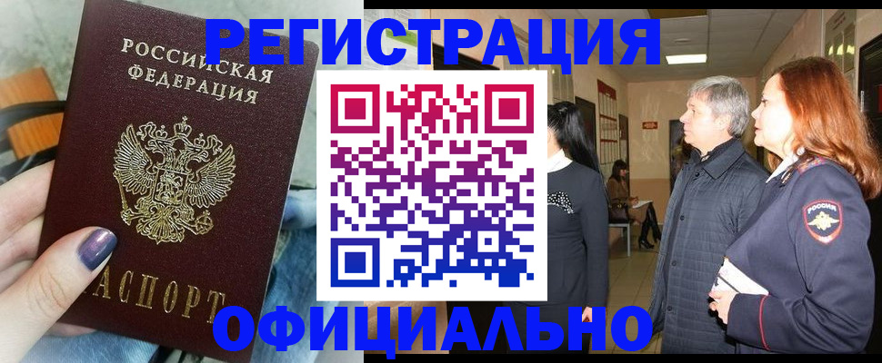 форма 3 в Чистополье